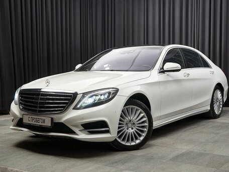Mercedes-Benz S-Класс VI (W222, C217)
