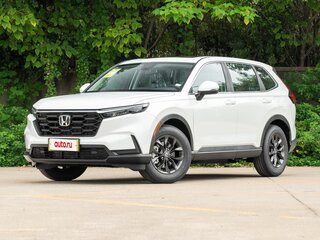 2026 Honda CR-V VI, белый, 3843000 рублей, вид 1