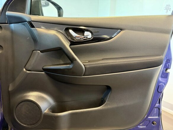 2014 Nissan Qashqai II, синий, 1370000 рублей - вид 10