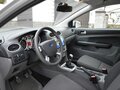 2010 Ford Focus II Рестайлинг, серебристый, 890000 рублей - вид 6