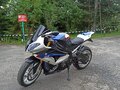 2012 BMW S 1000 RR, белый, 1000000 рублей - вид 1