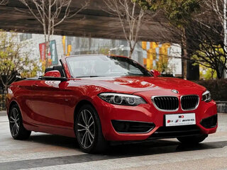 2018 BMW 2 серии F22 Рестайлинг, красный, 1790000 рублей, вид 1