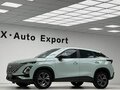 2022 Chery Omoda 5, зелёный, 1470000 рублей - вид 2