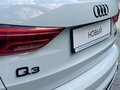 2026 Audi Q3 35 TFSI II (F3), белый, 4400000 рублей - вид 8