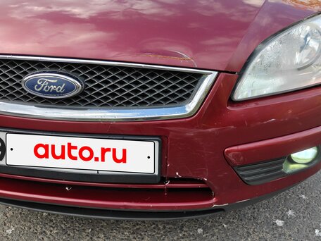2007 Ford Focus II, пурпурный, 400000 рублей, вид 1