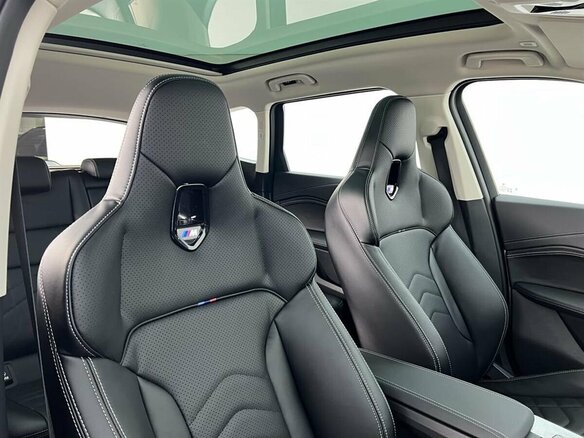 2026 BMW X1 Long 25Li xDrive III (U11/U12), белый, 5810000 рублей - вид 9