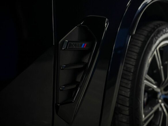 2021 BMW X5 40i IV (G05/G18), синий, 6909000 рублей - вид 23