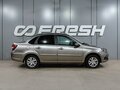 2020 Lada (ВАЗ) Granta I Рестайлинг, серый, 699000 рублей - вид 4