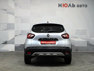 2021 Renault Kaptur I Рестайлинг, серый, 1650000 рублей, вид 5