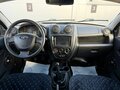 2013 Lada (ВАЗ) Granta I, коричневый, 300000 рублей - вид 11