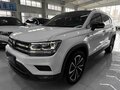 2023 Volkswagen Tharu I, белый, 1619980 рублей - вид 1