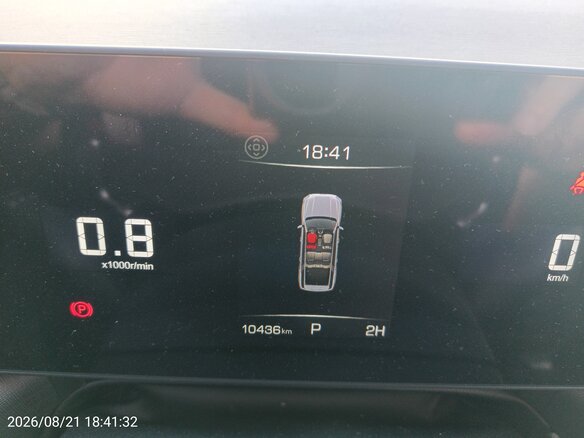 2024 Haval H5 II, серый, 3515000 рублей - вид 10