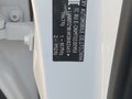 2024 Chery Tiggo 7 Pro Max I Рестайлинг, белый, 2239000 рублей - вид 6