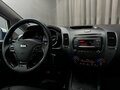 2018 Kia Cerato III Рестайлинг (Classic), белый, 789777 рублей - вид 9