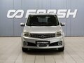 2008 Nissan Lafesta I, серый, 649000 рублей - вид 2