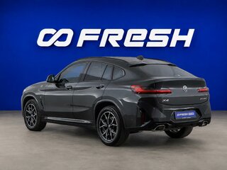 2024 BMW X4 20d II (G02) Рестайлинг, серый, 6899777 рублей, вид 2