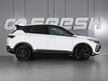2023 Geely Coolray I, белый, 2080000 рублей - вид 4