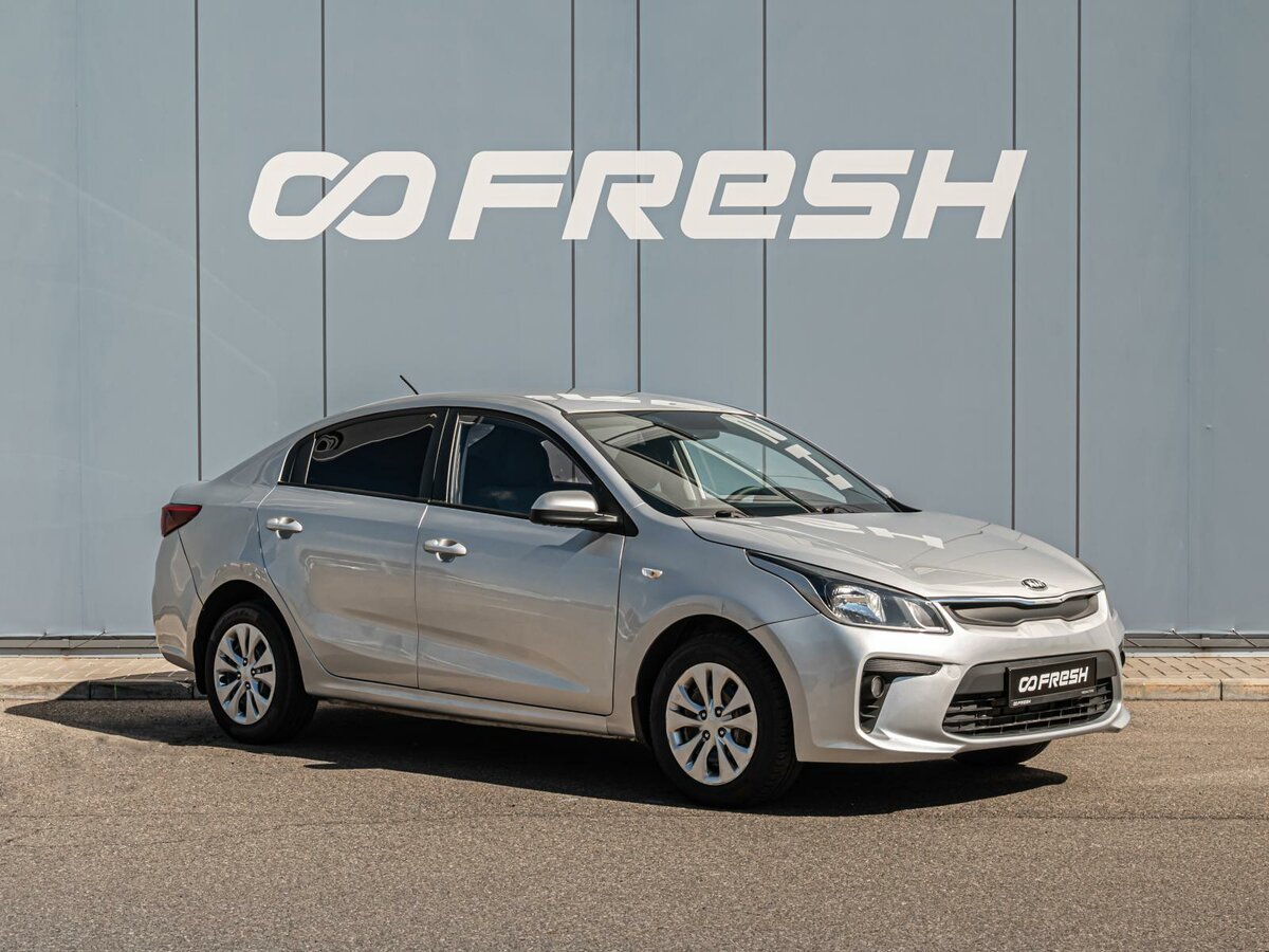 Открыть фотографии: Kia Rio IV
