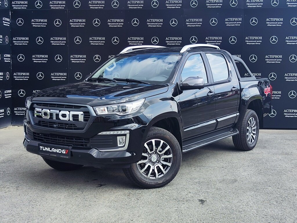 Открыть фотографии: Foton Tunland G7