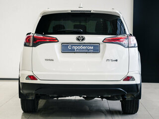 2015 Toyota RAV4 IV (XA40) Рестайлинг, белый, 2020000 рублей, вид 5