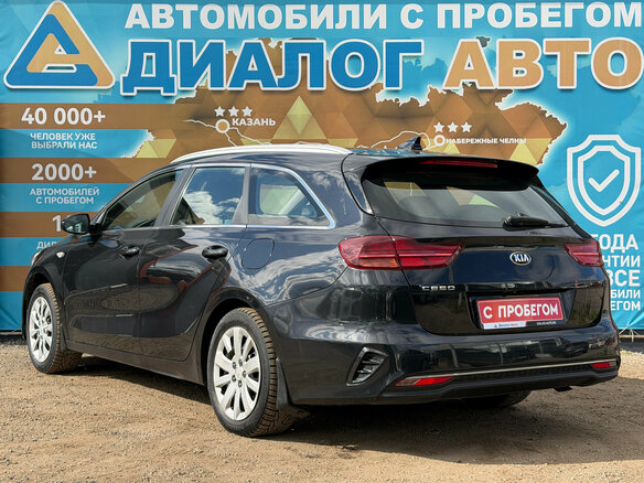 2019 Kia Ceed III, чёрный, 1549000 рублей - вид 6