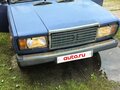 2007 Lada (ВАЗ) 2107, синий, 201000 рублей - вид 2