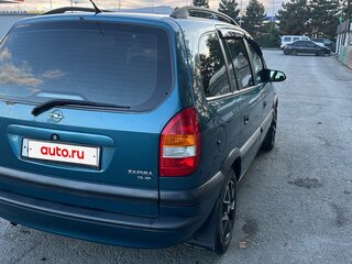 2001 Opel Zafira A, синий, 515000 рублей, вид 5