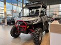 2025 BRP Traxter, серебристый, 3700000 рублей - вид 3