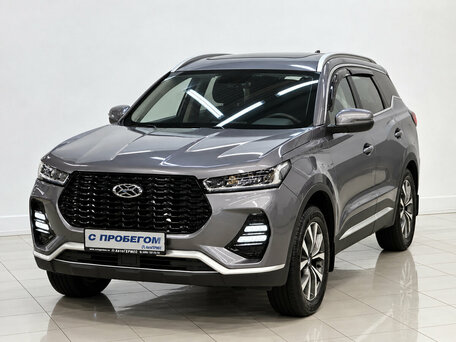 Xcite X-Cross 7