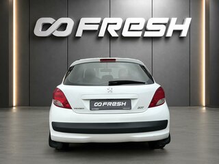 2009 Peugeot 207 I Рестайлинг, белый, 449000 рублей, вид 4