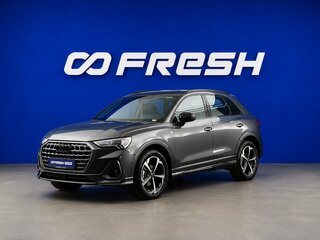 2026 Audi Q3 35 TFSI II (F3), серый, 4200444 рублей, вид 5