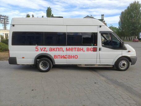 2013 Ford Transit, белый, 1300000 рублей, вид 1
