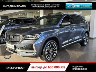 2026 Geely Monjaro I Рестайлинг, серый, 4558590 рублей, вид 1