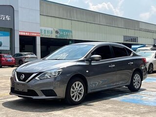 2023 Nissan Sylphy III (China Market) Рестайлинг, серебристый, 1300000 рублей, вид 1