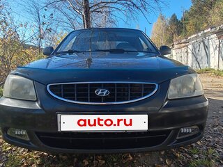 2005 Hyundai Accent II Рестайлинг, чёрный, 195000 рублей, вид 1