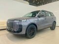 2026 Jaecoo J6, серый, 2749000 рублей