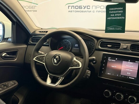 2020 Renault Arkana I, белый, 1550000 рублей - вид 20