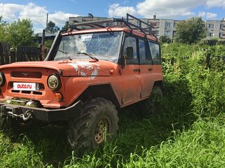 1980 УАЗ 469Б, оранжевый, 200000 рублей, вид 1