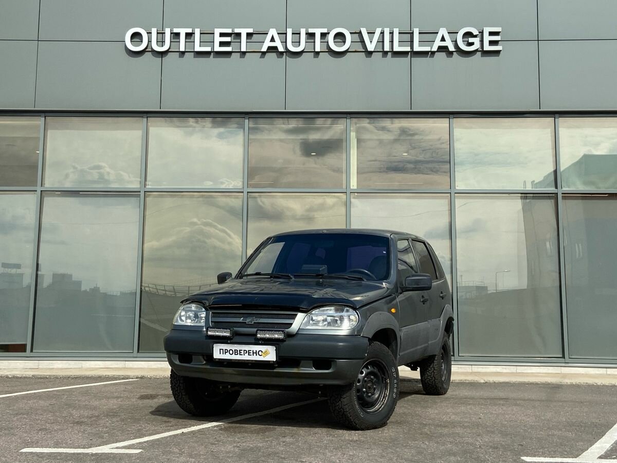 Открыть фотографии: Chevrolet Niva I