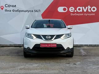 2018 Nissan Qashqai II, белый, 1900000 рублей, вид 2