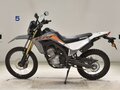 2024 Honda CRF 250L, серый, 747000 рублей