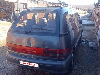 1995 Toyota Estima Emina I, синий, 399000 рублей, вид 2