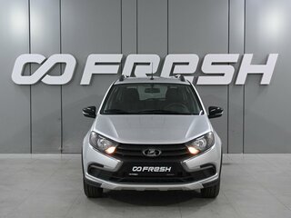 2023 Lada (ВАЗ) Granta Cross I Рестайлинг, серый, 1319000 рублей, вид 3