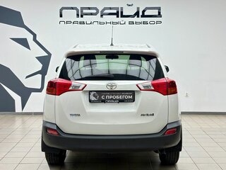 2013 Toyota RAV4 IV (XA40), белый, 1770000 рублей, вид 4