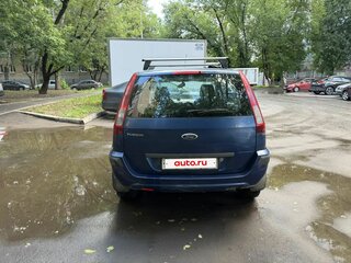 2008 Ford Fusion I Рестайлинг, синий, 220000 рублей, вид 3