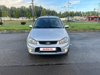 2013 Lada (ВАЗ) Kalina I, серебристый, 350000 рублей, вид 1