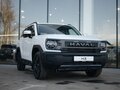 2026 Haval H3 I Рестайлинг, белый - вид 3