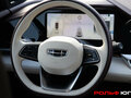 2021 Geely Monjaro I, красный - вид 11
