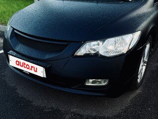2008 Honda Civic VIII Рестайлинг, белый, 550000 рублей, вид 4