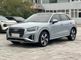 2022 Audi Q2 L 35 TFSI I Рестайлинг, серый, 1590002 рублей, вид 1